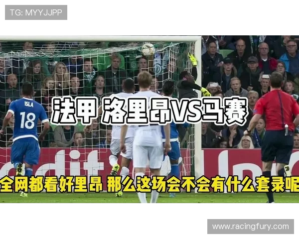 马赛4比0大胜十人洛里昂 格林伍德点射助攻独造两球 马赛4比0大胜十人洛里昂 格林伍德点射助攻独造两球