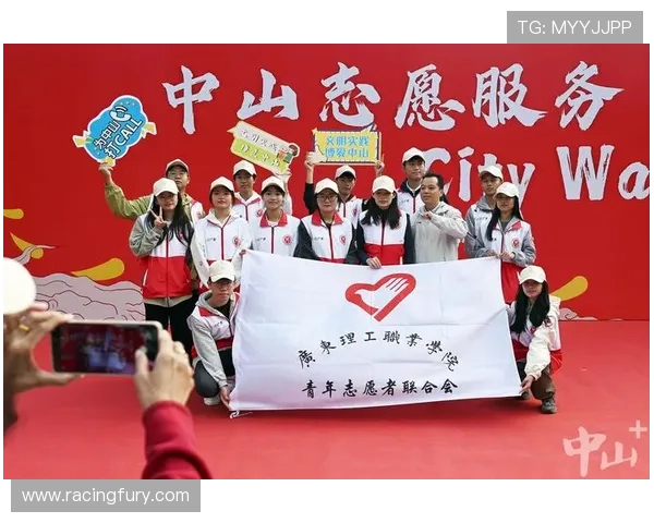 赛场内外贴心服务，志愿者成十五运会中山赛区亮丽风景线