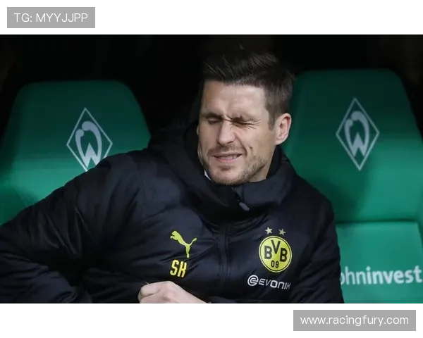 默茨提前离场错过多特绝杀，安保细节引关注